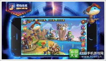 天威狮鹫爆料视频播放,揭秘视频背后的惊人真相  第3张