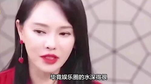 女明星娱乐爆料视频,女明星幕后娱乐爆料视频大曝光  第3张