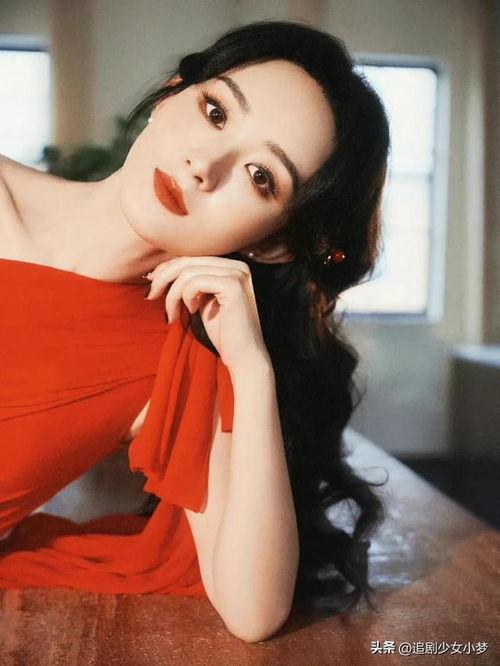 娱乐圈爆料顶流女星是谁,揭秘当红顶流女星身份！  第1张