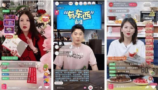 吃瓜直播间爆料娱乐圈今天吃点啥,吃瓜直播间揭秘明星们的美食秘密  第1张