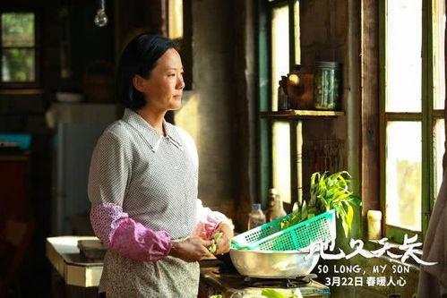 弃爱电影在线观看 第1张 弃爱电影在线观看 第1张