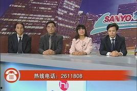 合肥电视台娱乐爆料新闻,最新爆料揭秘娱乐圈幕后故事 第3张 合肥电视台娱乐爆料新闻,最新爆料揭秘娱乐圈幕后故事 第3张