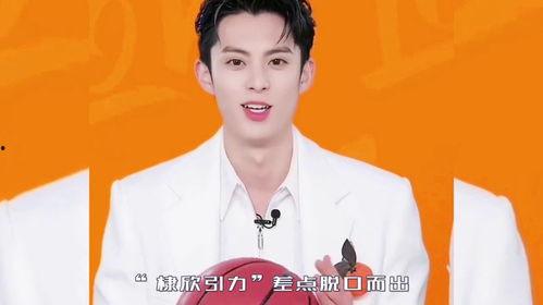 王鹤棣以前的爆料视频,那些不为人知的幕后故事