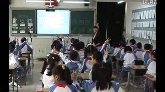 狮山小学爆料案件视频,揭秘校园安全事件真相 第2张 狮山小学爆料案件视频,揭秘校园安全事件真相 第2张