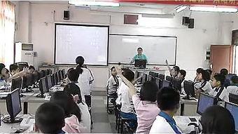 狮山小学爆料案件视频,揭秘校园安全事件真相 第3张 狮山小学爆料案件视频,揭秘校园安全事件真相 第3张