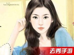 视频在线观看手机伦理,视频在线观看的道德边界探索  第1张