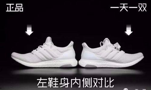 新款跑鞋爆料视频教程大全  第3张