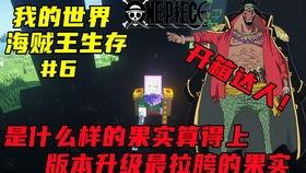 白胡子老爹爆料视频大全,揭秘江湖风云录  第1张