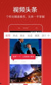 小吧主爆料情感大戏视频,情感大戏视频背后的惊人真相