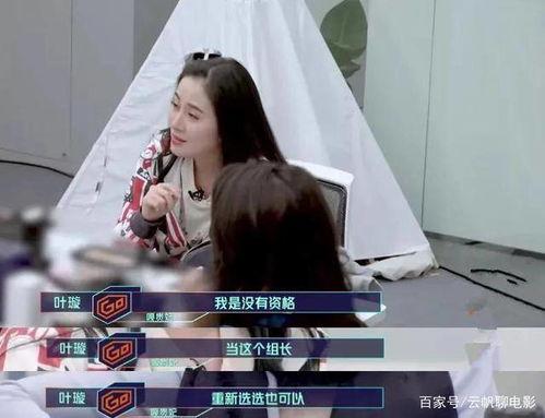 小吧主爆料情感大戏视频,情感大戏视频背后的惊人真相 第3张 小吧主爆料情感大戏视频,情感大戏视频背后的惊人真相 第3张