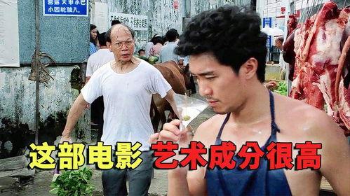 国产007在线观看,揭秘神秘特工的惊险征程  第2张