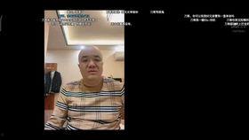 刀哥爆料女主播视频,女主播私密视频引发热议  第1张