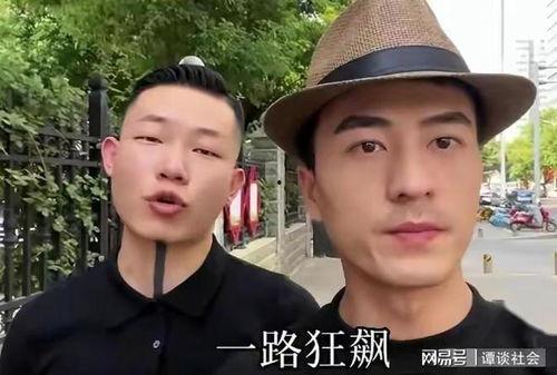 狂飙富婆爆料视频,揭秘豪门背后的惊人真相  第3张
