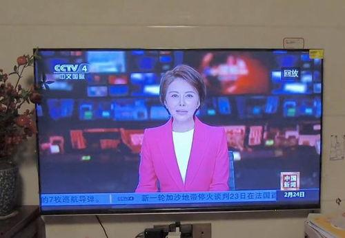 在线观看中央4套,在线观看不容错过  第3张