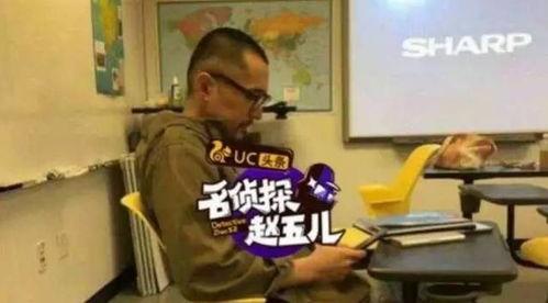 爆料回国的视频,真实记录海外归国者的心路历程  第3张