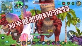 创魔最新爆料44,揭秘神秘力量背后的惊天秘密  第1张