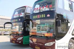 长春公交车爆料最新,揭秘最新爆料背后的真相与影响  第3张
