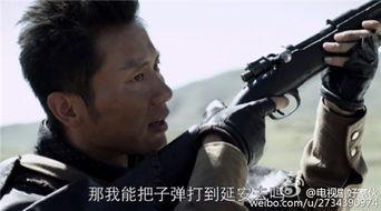 散兵剧情 爆料视频大全,独家爆料视频大盘点  第3张