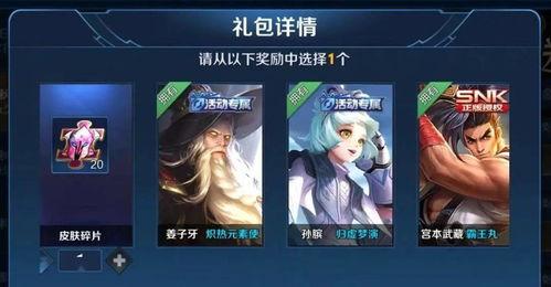 恶灵换色返场爆料视频大全,精彩视频大盘点  第1张