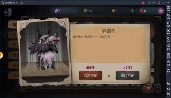 恶灵换色返场爆料视频大全,精彩视频大盘点  第3张