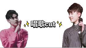 抖音爆料张云雷的视频,揭秘舞台背后的故事与精彩瞬间 第2张 抖音爆料张云雷的视频,揭秘舞台背后的故事与精彩瞬间 第2张