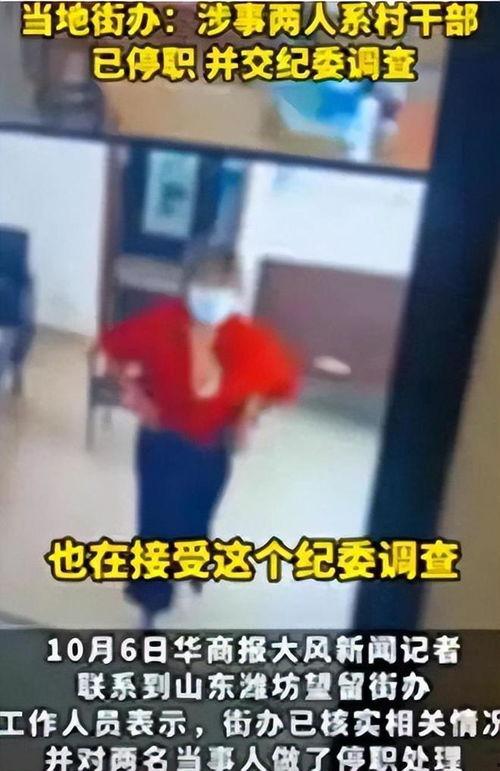 网红不雅吃瓜事件真相,真相背后令人震惊 第3张 网红不雅吃瓜事件真相,真相背后令人震惊 第3张