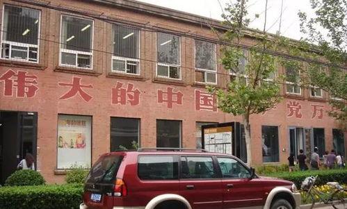 娱乐798吃瓜,揭秘网红美食背后的“吃瓜”故事  第1张