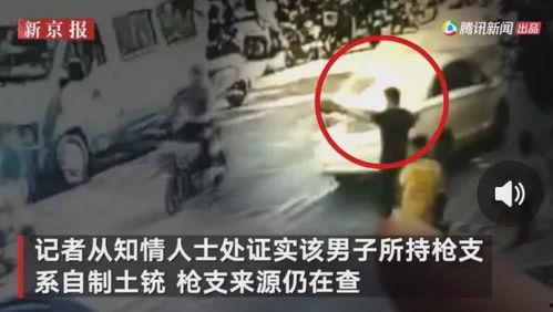 义乌记者爆料事件真相视频,揭秘背后惊人内幕  第1张