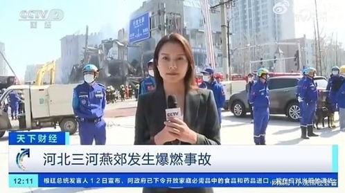 义乌记者爆料事件真相视频,揭秘背后惊人内幕  第3张