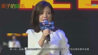 糖宝娱乐爆料视频,最新爆料视频幕后故事  第2张