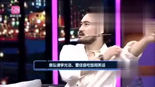 糖宝娱乐爆料视频,最新爆料视频幕后故事  第3张