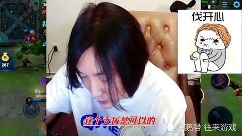 张大仙最新皮肤爆料,神秘元素与经典形象完美融合  第3张