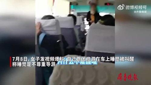 丽江夫妇被爆料视频,揭秘真实生活背后的故事  第2张