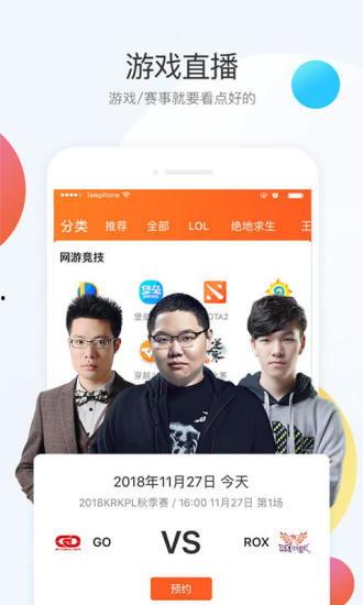 揭阳最新爆料新闻直播,直播揭露惊人内幕，事件真相即将揭晓！  第2张