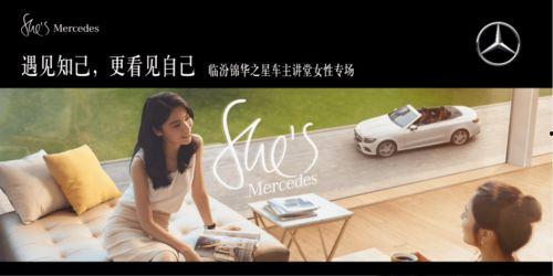 遇见自己在线观看,一场心灵成长的奇妙旅程  第2张