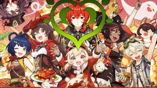 草神爆料内鬼是谁呀视频,真相背后的神秘人物 第2张 草神爆料内鬼是谁呀视频,真相背后的神秘人物 第2张