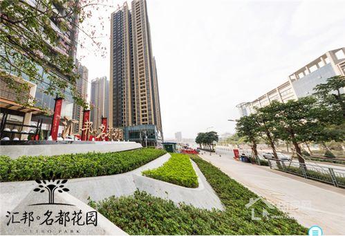 深圳石岩最新爆料,揭秘深圳石岩发展新动向与未来蓝图 第2张 深圳石岩最新爆料,揭秘深圳石岩发展新动向与未来蓝图 第2张