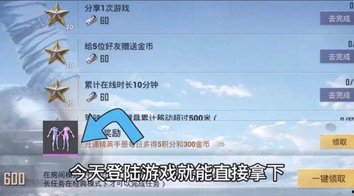 最新返场爆料视频大全集,精彩瞬间一网打尽 第1张 最新返场爆料视频大全集,精彩瞬间一网打尽 第1张