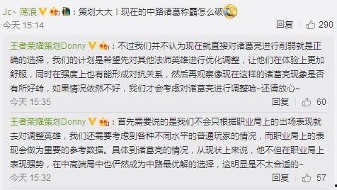 最新返场爆料视频大全集,精彩瞬间一网打尽 第2张 最新返场爆料视频大全集,精彩瞬间一网打尽 第2张