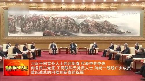 衡阳泉溪新闻爆料,揭秘泉溪镇发展新动态 第3张 衡阳泉溪新闻爆料,揭秘泉溪镇发展新动态 第3张