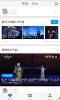 著名编剧爆料视频下载网站,热门视频下载网站幕后真相大曝光 第3张 著名编剧爆料视频下载网站,热门视频下载网站幕后真相大曝光 第3张