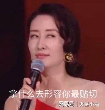 刘敏涛杨迪最新爆料,揭秘娱乐圈不为人知的幕后故事