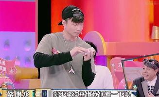 帝师爆料国内综艺视频完整版,国内综艺幕后真相,完整版视频曝光 第3张 帝师爆料国内综艺视频完整版,国内综艺幕后真相,完整版视频曝光 第3张