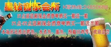 永泰新闻爆料,揭秘当地热点事件背后的真相 第3张 永泰新闻爆料,揭秘当地热点事件背后的真相 第3张
