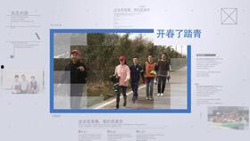 年会爆料视频大全集最新,精彩瞬间回顾,年度盛宴亮点大揭秘 第1张 年会爆料视频大全集最新,精彩瞬间回顾,年度盛宴亮点大揭秘 第1张