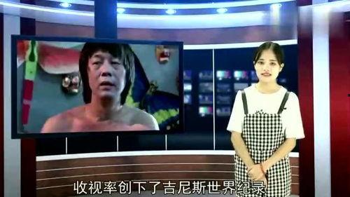 台湾明星死亡爆料视频大全,死亡爆料视频大全回顾 第1张 台湾明星死亡爆料视频大全,死亡爆料视频大全回顾 第1张