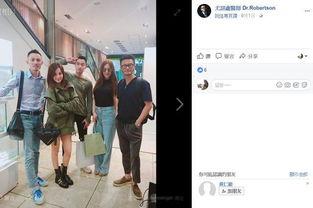 真理医生爆料视频大全,真理医生爆料视频大全深度解析 第2张 真理医生爆料视频大全,真理医生爆料视频大全深度解析 第2张