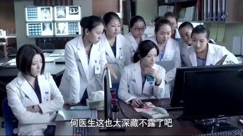 真理医生爆料视频大全,真理医生爆料视频大全深度解析 第3张 真理医生爆料视频大全,真理医生爆料视频大全深度解析 第3张