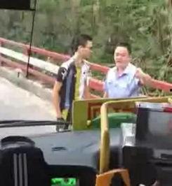 厦门翔安隧道爆料视频,揭秘厦门交通新枢纽的震撼瞬间  第3张
