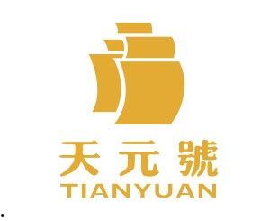 爆料天元集团最新消息,揭秘集团最新爆料背后的真相  第2张